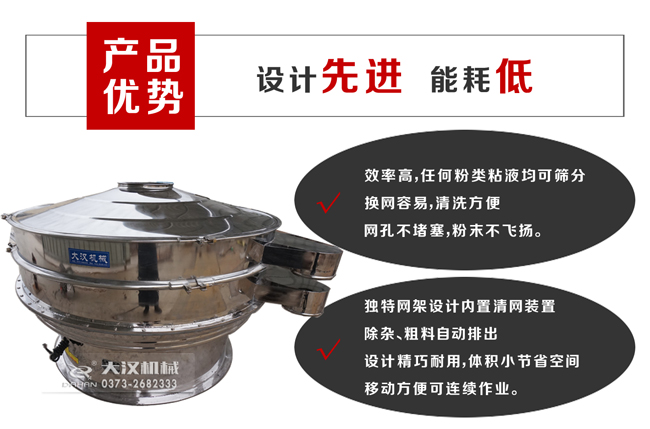 海藻颗粒妖精动漫官网优势