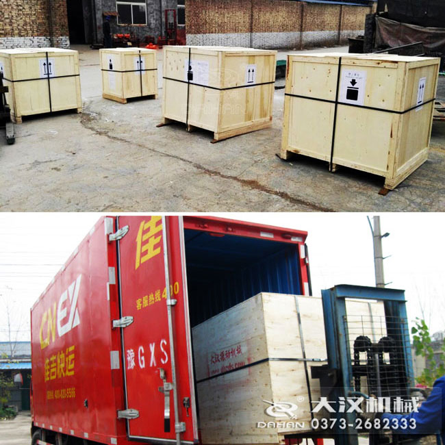 料仓妖精动漫官网发货现场图片展示