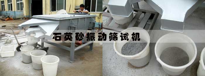 石英砂妖精动漫官网试机