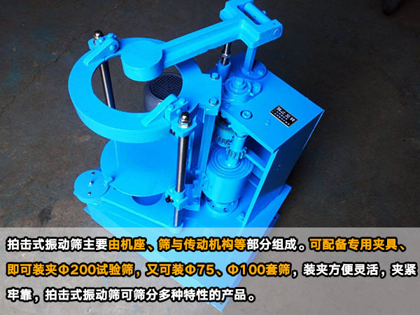 拍击式妖精动漫官网
