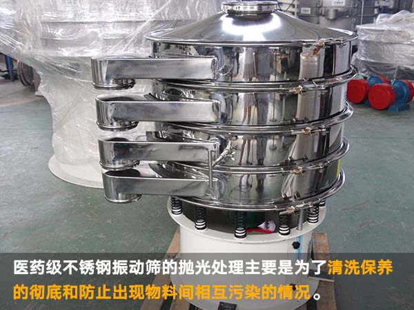 不锈钢妖精动漫官网