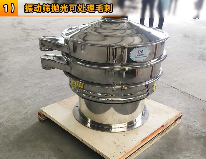 不锈钢妖精动漫官网