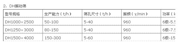 圆妖精动漫官网