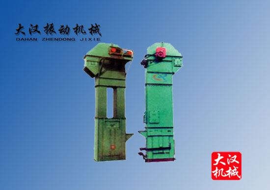 TH斗式提升机
