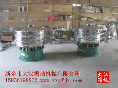 红薯淀粉妖精动漫官网