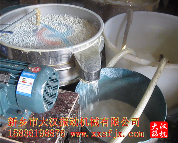 豆浆专用妖精动漫官网