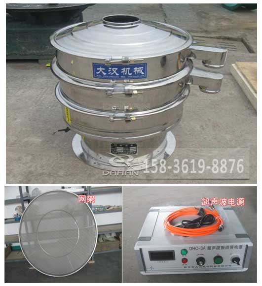 超声波妖精动漫官网