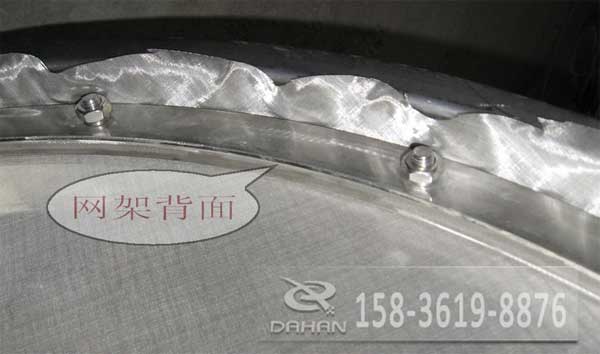 妖精动漫官网筛网