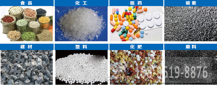 直线妖精动漫官网物料
