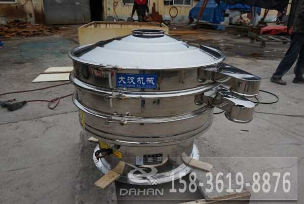 不锈钢妖精动漫官网分机