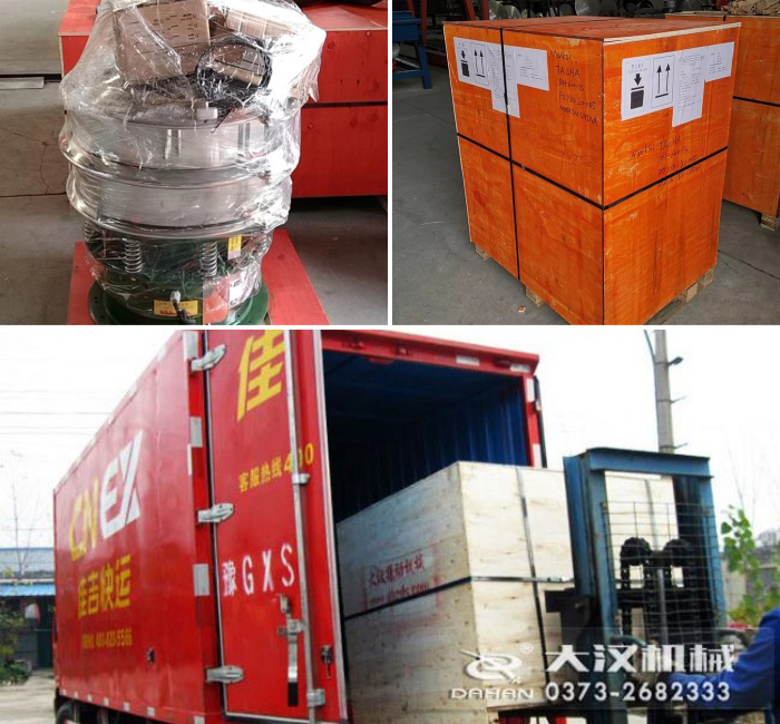 料仓妖精动漫官网发货现场图片展示