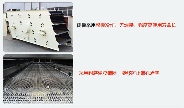 圆妖精动漫官网侧板采用整板冷作，无焊接，强度高使用寿命长