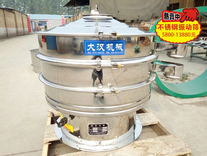 黄豆不锈钢妖精动漫官网