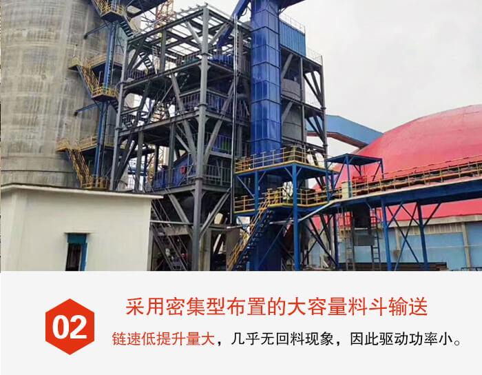 斗式提升机料斗的排列比较紧密可以防止回料现象的出现。